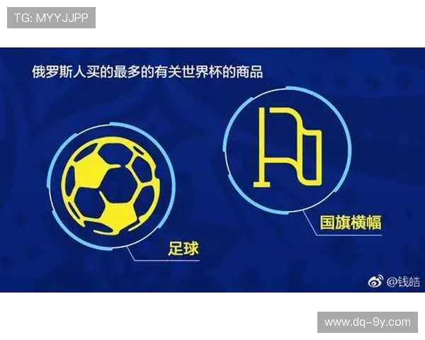 如何正确贴足球装备贴纸提高球场表现与个性化展示技巧